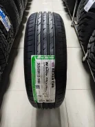 Nexen N'blue HD Plus