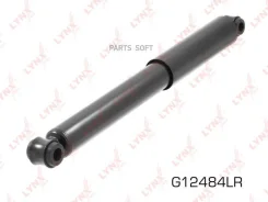 ����������� ������ | ��� ����/��� | G12484LR ����