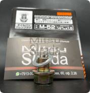 ������ ���������� ������� � �������� (+ ������) /Masuma/ MD050316 MD050317 MU010645 MN195853, �� M52 ����
