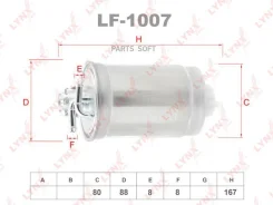 ������ ��������� LF1007 ����