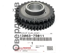 �������� ��������� �������� Toyota 13063-75011 ������ 1306375011 ����