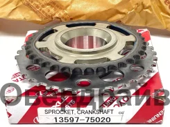�������� ��������� / ���� ��������� �������� Toyota 13597-75020 ������ 1359775020 ����