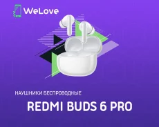 Xiaomi Redmi Buds 6 Pro ����
