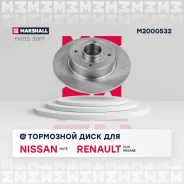 ���� ��������� M2000532 ����