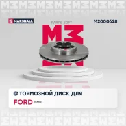 ���� ��������� M2000628 ����