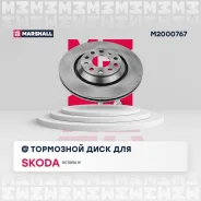 ���� ��������� M2000767 ����