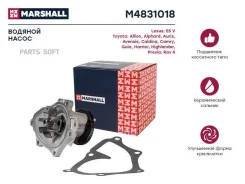 ����� ������� M4831018 ����