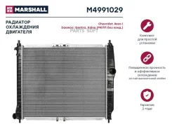�������� ������� ���������� M4991029 ����