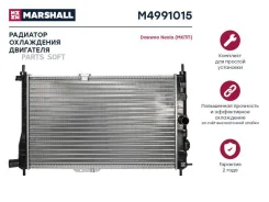 �������� ������� ���������� M4991015 ����