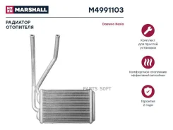 �������� ��������� M4991103 ����