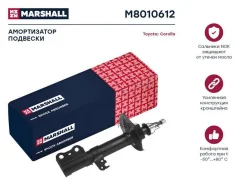 ����������� �������� | ����� ���� | M8010612 ����