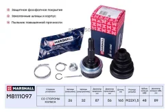 ���� ������� (� ABS) M8111097 ����