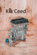 ��������� Kia Ceed 1 G4FA 1.4 (211012BW03) 211012BW03 ����