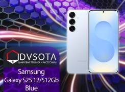 Samsung Galaxy S25. , 512 , , 3G, 4G LTE, 5G, Dual-SIM, NFC 