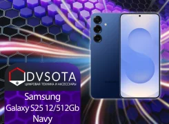 Samsung Galaxy S25. �����, 512 ��, �����, 3G, 4G LTE, 5G, Dual-SIM, NFC. ��� ����� �� ������������ ����