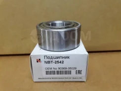 ��������� �������� ������� Toyota Starlet EP70-90/SERA EXY10 84-99 Narichin NBT2542 ����