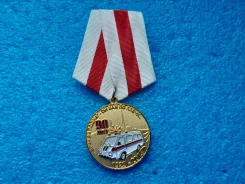 ������ ������� ������ ������ ����������� - 90 ��� 2013 � ����