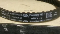 ������ ��� 8200537021 ����