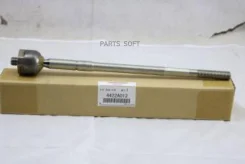 ���� ������� OM Lancer (CY) 4B10 CVT 07 - 11, Outlander CW0W 4B12 CVT 4WD 07 - 09, Outlander XL, Lancer X 07- 4422A012 ����