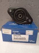    Hyundai/KIA 553302S150 553302s150 