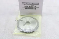 ���������� ����������� ON Teana J32, QR25, Xtrail T31, 07 - 10, QR25, QR20D#, QR25D# 01- 130246N211 ����