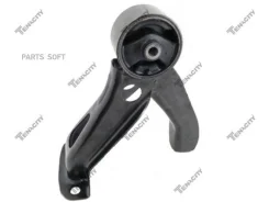 ������� ��������� Outlander 2.0L, 2.4L 4WD 05-10 R AWSMI1177 ����