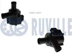 ! Audi A3/A4/A5, VW Golf/Passat, Skoda Octavia, Seat Leon 1.8/2.0TSI/TFSI 09 501693 