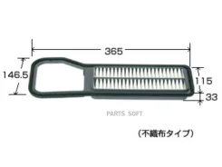 ������ ��������� EN07 05- A928 ����