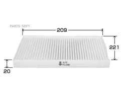 ������ ������ HR12DE 10- AC211E ����