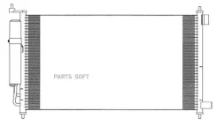 �������� Nissan NOTE 1.0-1.6 02- / Tiida 1.6-1.8 07- 53419810 53419810 ����