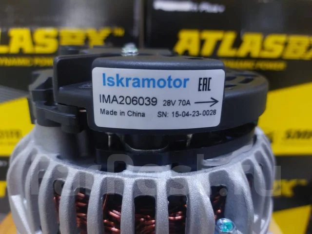 ��������� Iskramotor IMA206039 24v 70A ��� bosch IMA206039 ����