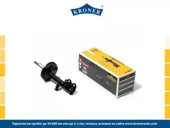 ����������� (�����. ���. ) [���] Kroner K3529300G K3529300G ����