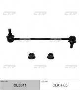 ������ ������������� CTR CLKH-65 CLKH65 ����