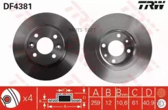 ���� ��������� | ����� | DF4381 ����