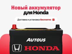    Honda!     ! 80B24 