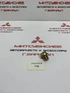 ������ ��������� ������� TYB 21512-21010 2151221010 ����
