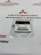 ������ �������������� ������ ������������ Mitsubishi MB946604 MB946604 ����