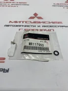 ������ �������������� ������ ������������ Mitsubishi MR117053 MR117053 ����