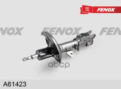 ����������� ����-�������� | ����� ��� | Fenox ���. A61423 A61423 ����