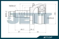 ���� �������� �������� JETT V416005 V416005 ����