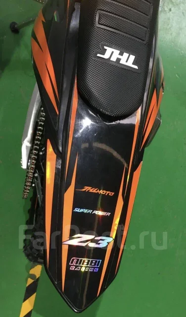JHL Z3. 250����. ��., ��������, ��� ���, ��� ������� ����