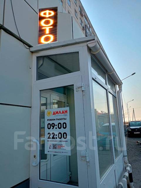 ��������. ��. ���������� M.�. ����� ����������� 48 ����