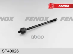 ���� ������� Ford Fiesta V 01-, Fusion (JU) 02-; Mazda 2 (DY) 03- Fenox SP40026 Fenox ���. SP40026 SP40026 ����