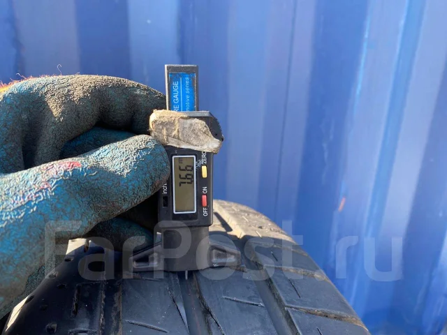 Bridgestone Luft RV II. ������, 2020 ���, �/�, ����� 10 % ����