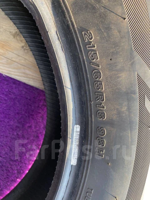 Bridgestone Luft RV II. ������, 2020 ���, �/�, ����� 10 % ����