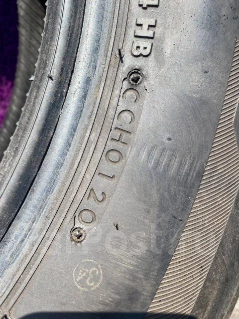 Bridgestone Luft RV II. ������, 2020 ���, �/�, ����� 10 % ����