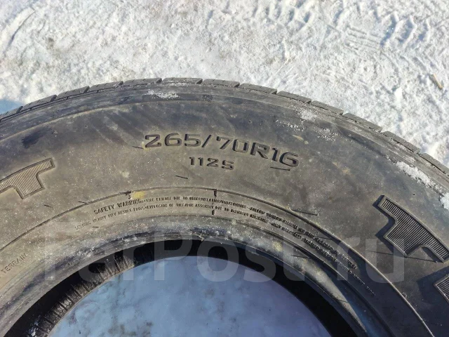 Triangle TR258. ������, �/�, ����� 40 % ����