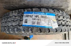 Triangle TR668A. ������, 2024 ���, ����� ����