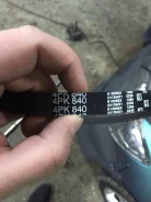 ������ ������������ RIB-TOP 4 PK840 � �������� 4PK840 ����
