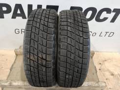 Autobacs Ice Esporte